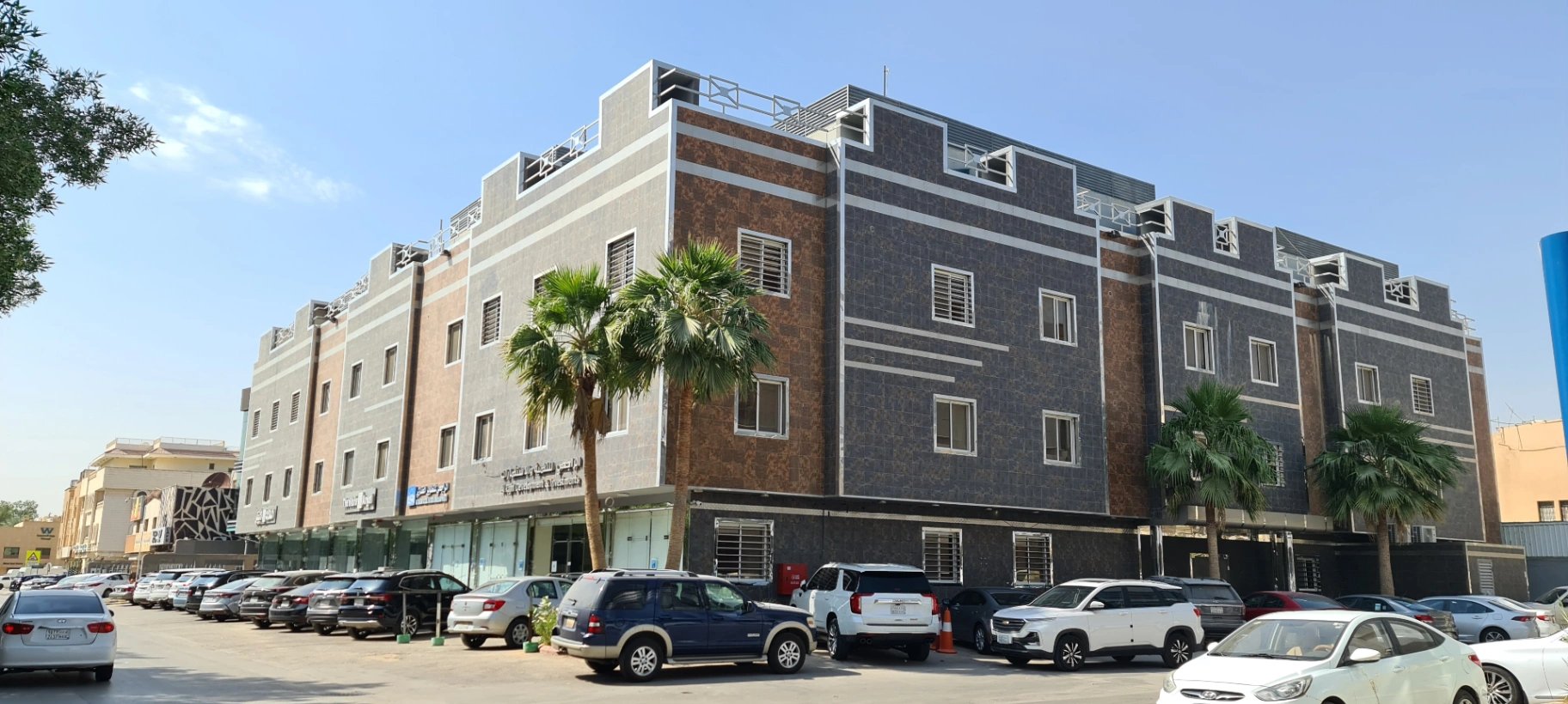 Main View