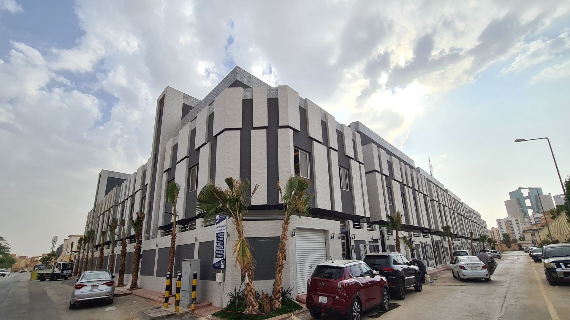 Main View