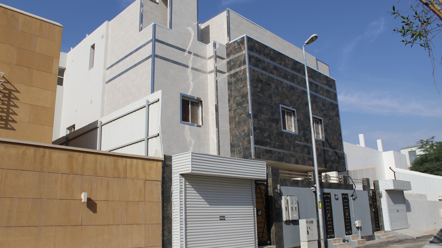 Main View