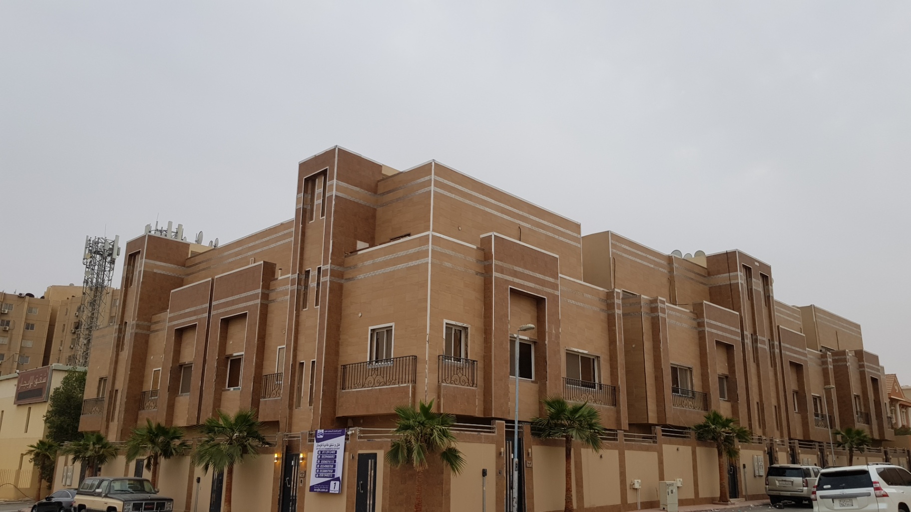 Main View